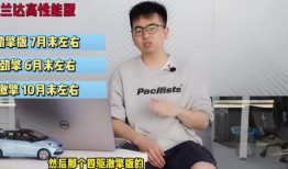 大理凯文最新爆料视频在线观看,揭秘幕后真相，精彩瞬间不容错过