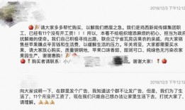 工资不发新闻媒体爆料,媒体曝光企业拖欠员工薪资现象
